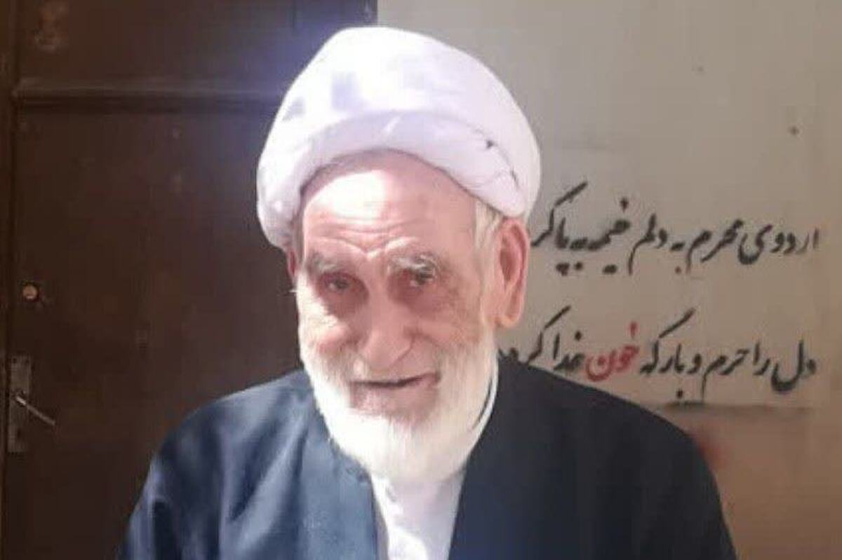 برگزاری مراسم تشییع و خاکسپاری مرحوم حجت الاسلام باقرزاده