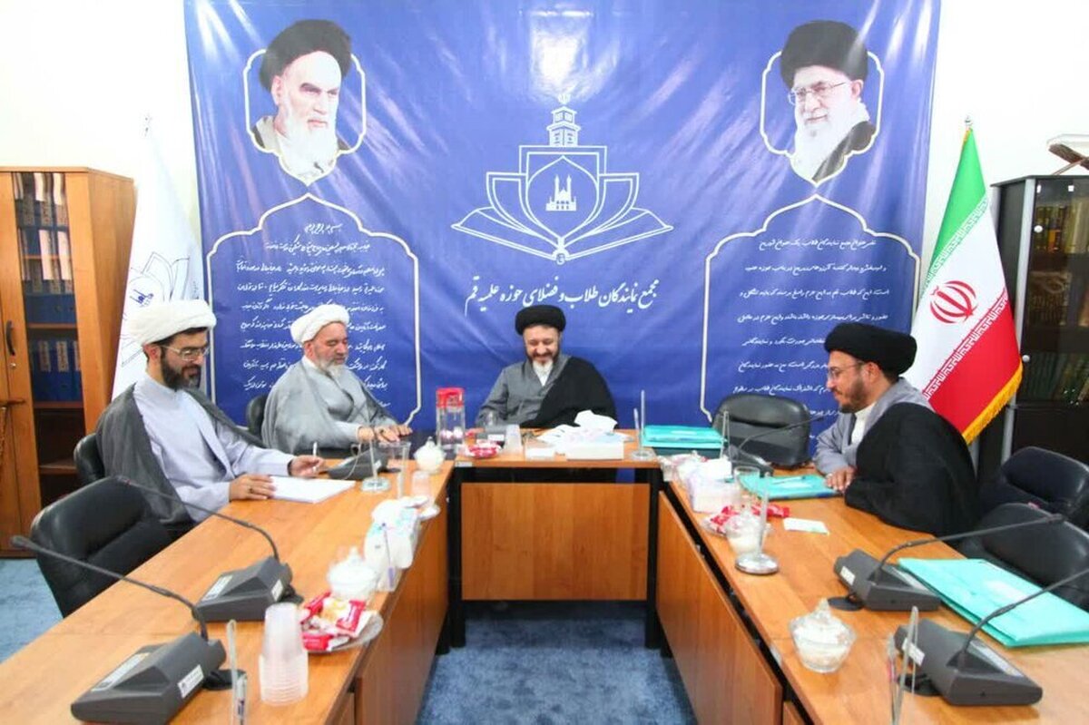 مجمع عمومی نمایندگان طلاب و فضلای حوزه برگزار میشود