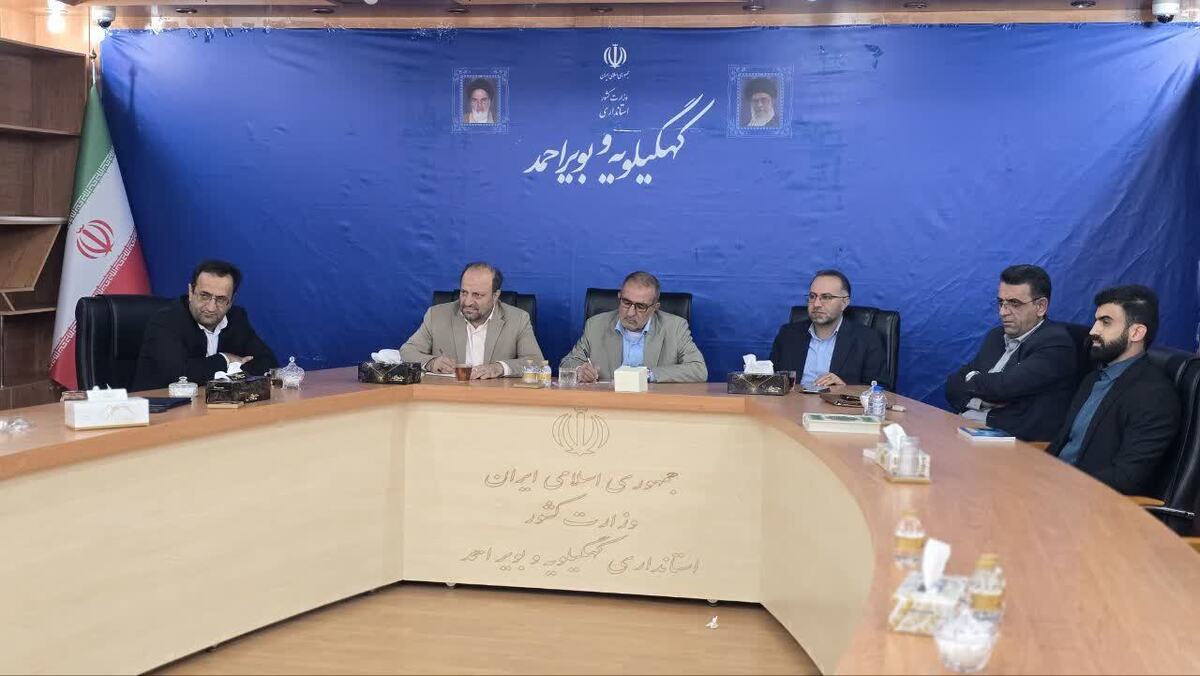 نشست رئیس سازمان بسیج علمی، پژوهشی و فناوری با استاندار کهگیلویه و بویراحمد
