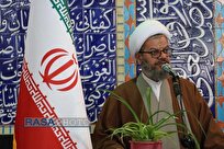 اتحاد مقدس رمز پیروزی بر دشمن