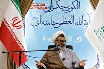 از خاکریز جهاد تا افق تمدن؛ خوانشی نو از الگوی حکمرانی امامین انقلاب