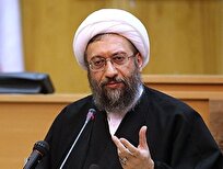 نامه سرگشاده اساتید حوزه به آیتالله آملی لاریجانی درباره CFT