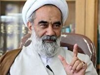 تسلیت شورای عالی حوزه علمیه خراسان در پی درگذشت حجت‌الاسلام والمسلمین الهی خراسانی