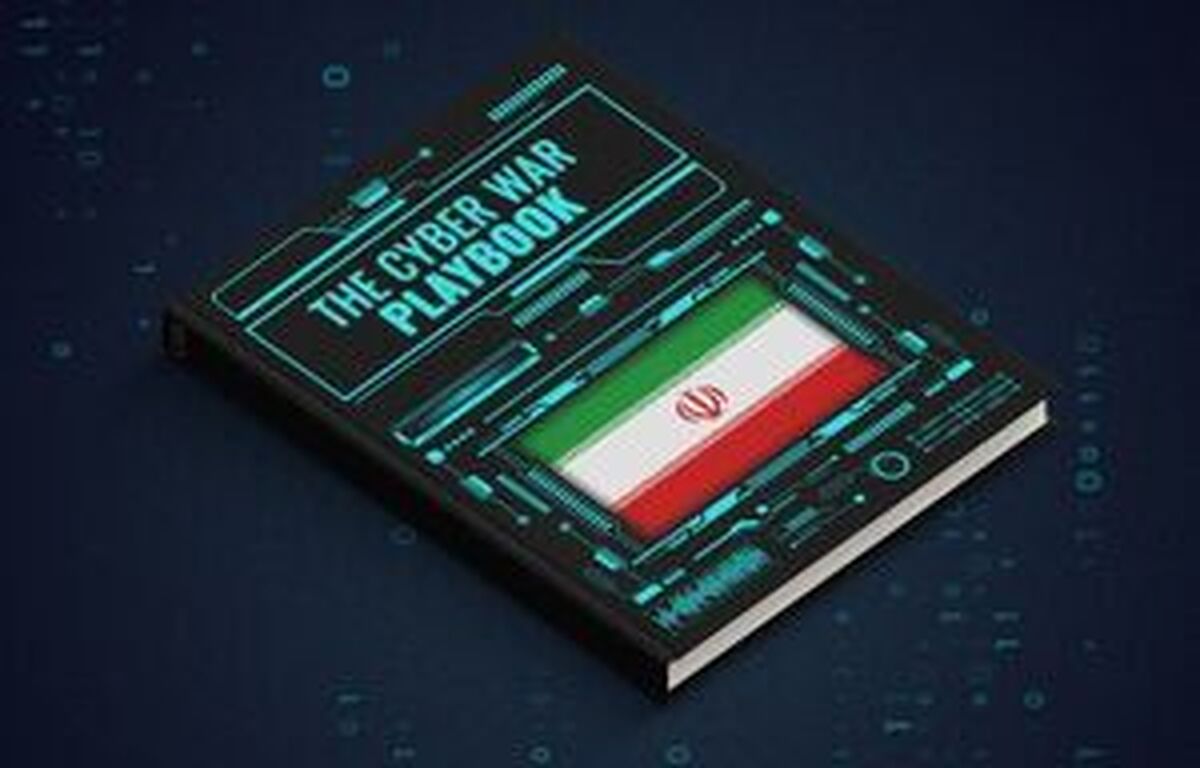 ارزیابی توان سایبری ایران در اندیشکده آمریکایی/ ایران در حملات دیجیتال صبور است اما تردید نمی‌کند