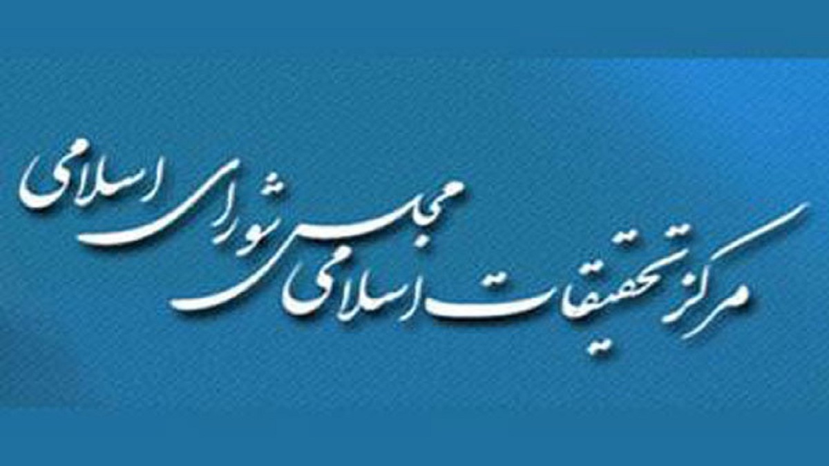 موتورسواری بانوان در دستور کار شورای فقهی مرکز تحقیقات مجلس قرار گرفت