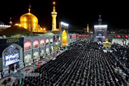 آیین شام غریبان حضرت امام علی بن موسی الرضا (علیه‌السلام)