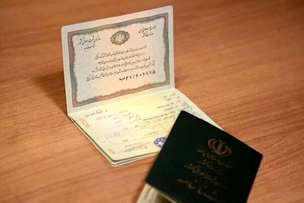 آغاز صدور شناسنامه الکترونیک با اولویت نوزادان
