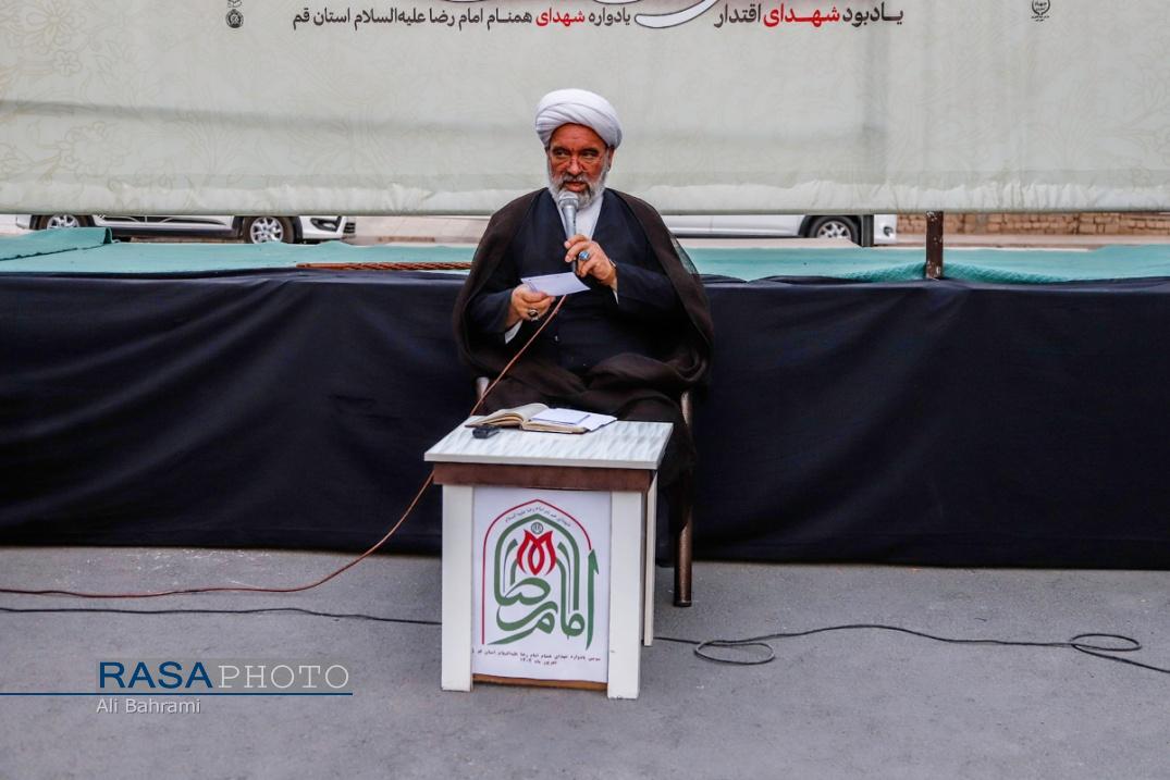  سیره امام رضا(ع) نسخه‌ای کارآمد برای حل مشکلات امروز جامعه است