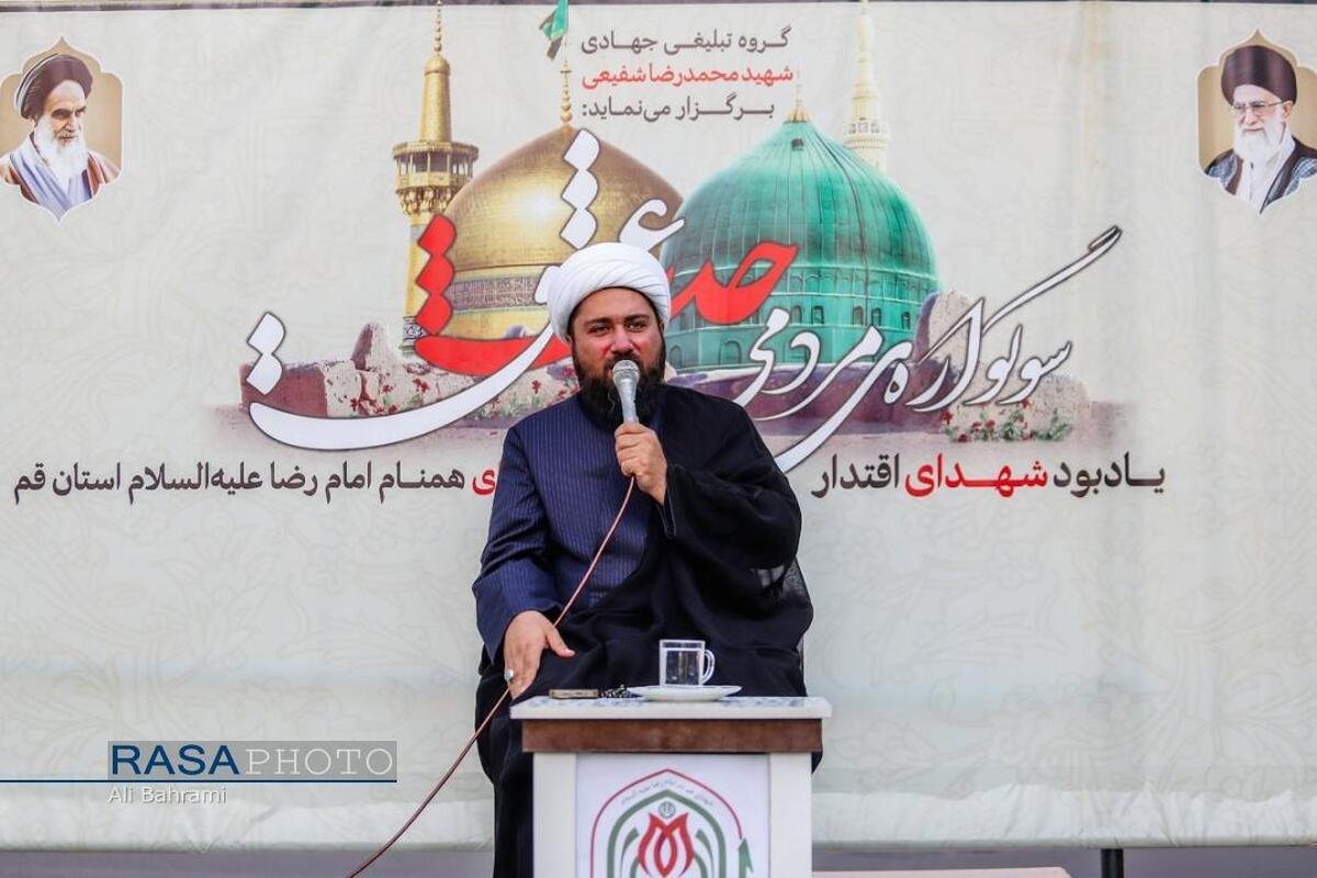 معنای انتظار؛ امید و پویایی جامعه اسلامی