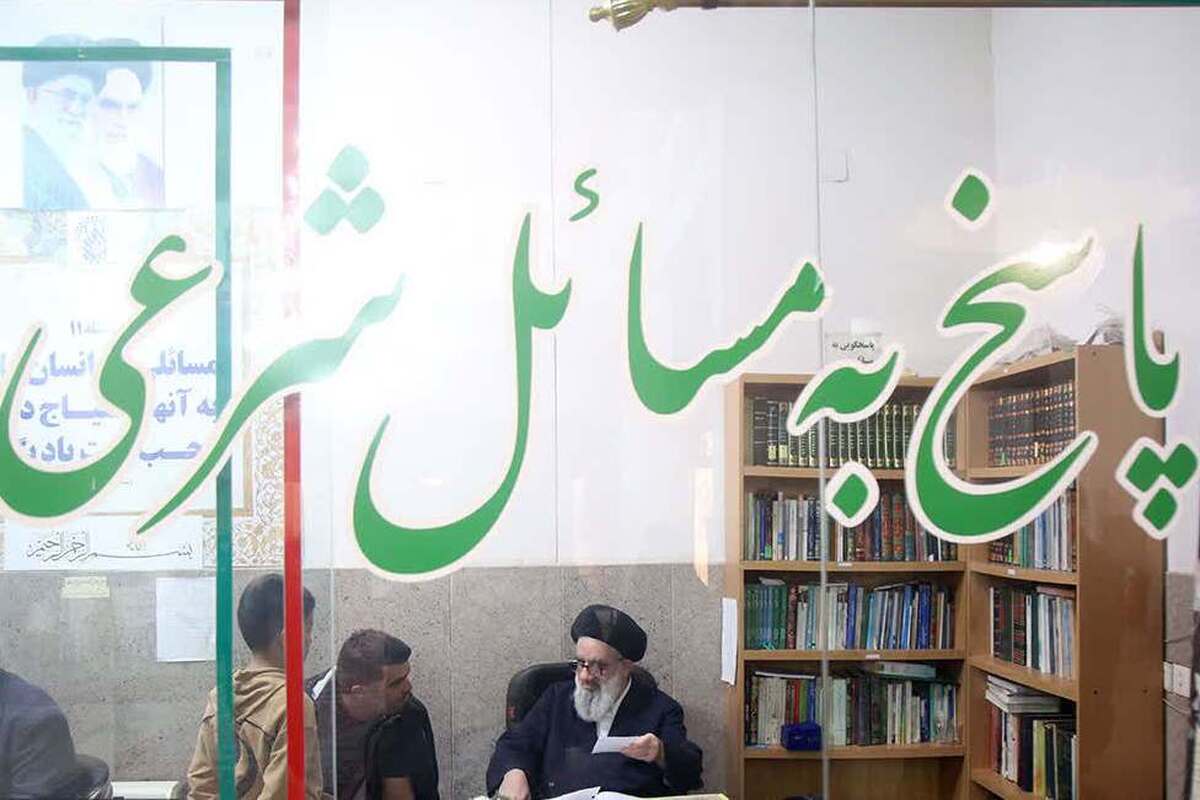 پاسخگویی به شبهات اعتقادی و دینی در حرم حضرت معصومه