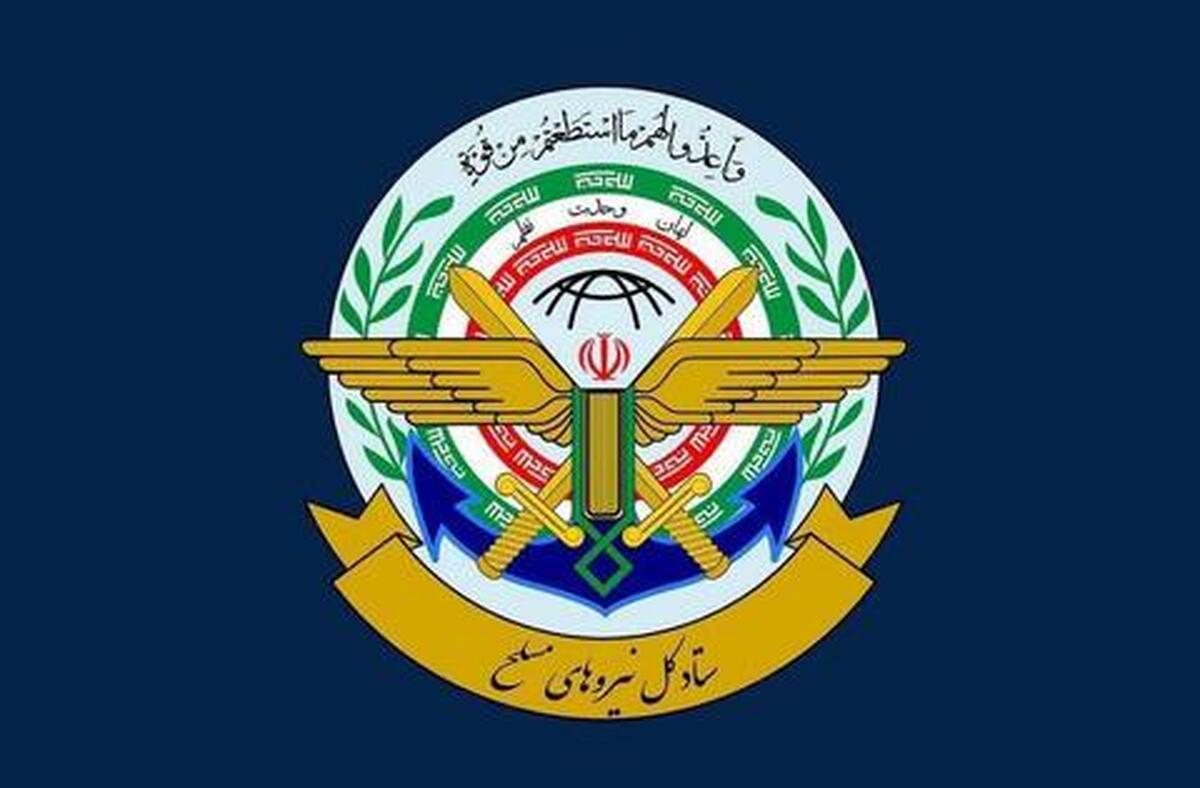 هشدار ستادکل به دولت اکوادور در پی تروریست قلمداد کردن سپاه