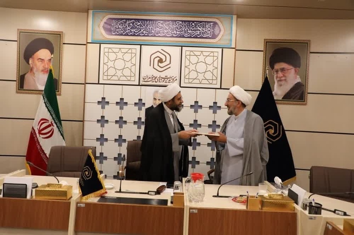 معاون امور حوزههای علمیه خواهران منصوب شد