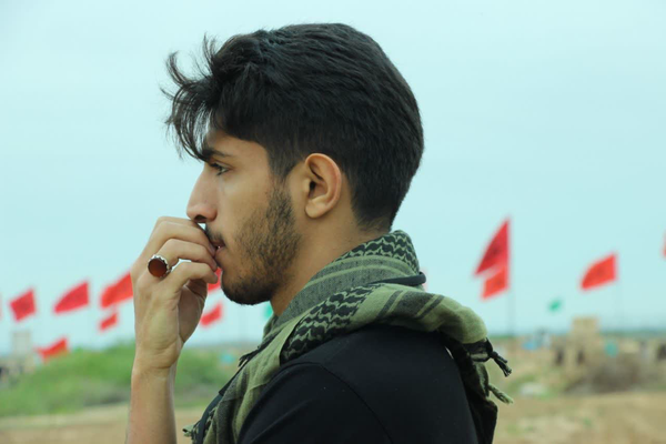 مم
