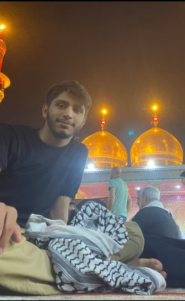 مم