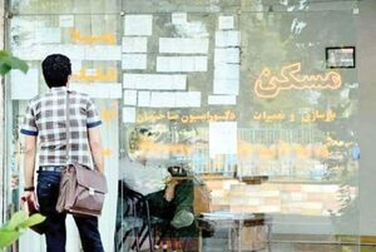 اجارههای نجومی؛ بلای جان کسبه بازار تهران