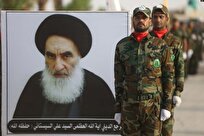 نامه رزمندگان حشد الشعبی به آیت الله سیستانی