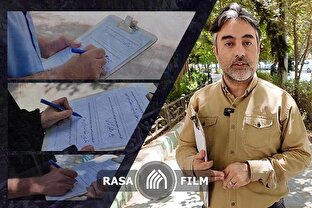 اگر در جایگاه رئیس‌جمهور بودید نخستین حکمتان چه بود؟