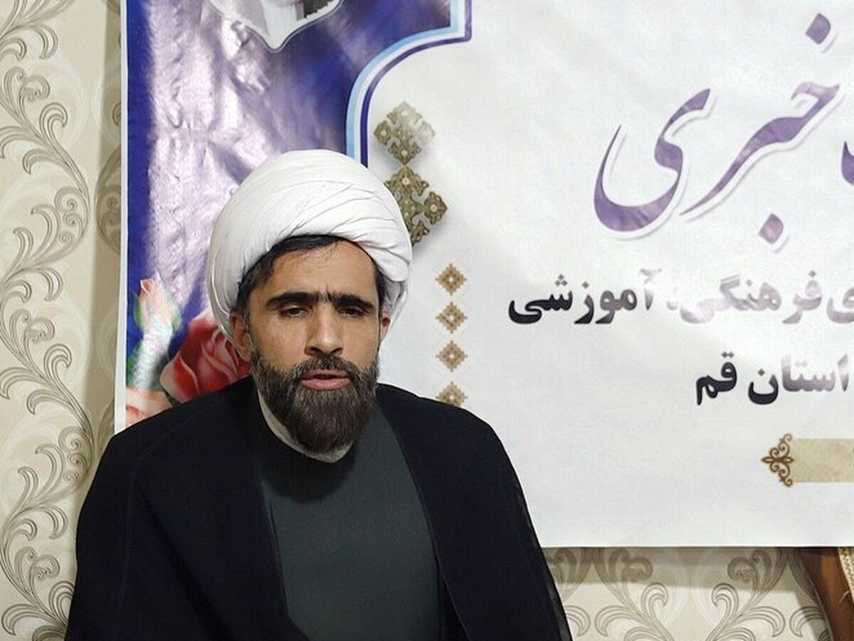 برنامههای بنیاد مهدی موعود قم برای نهم ربیعالاول