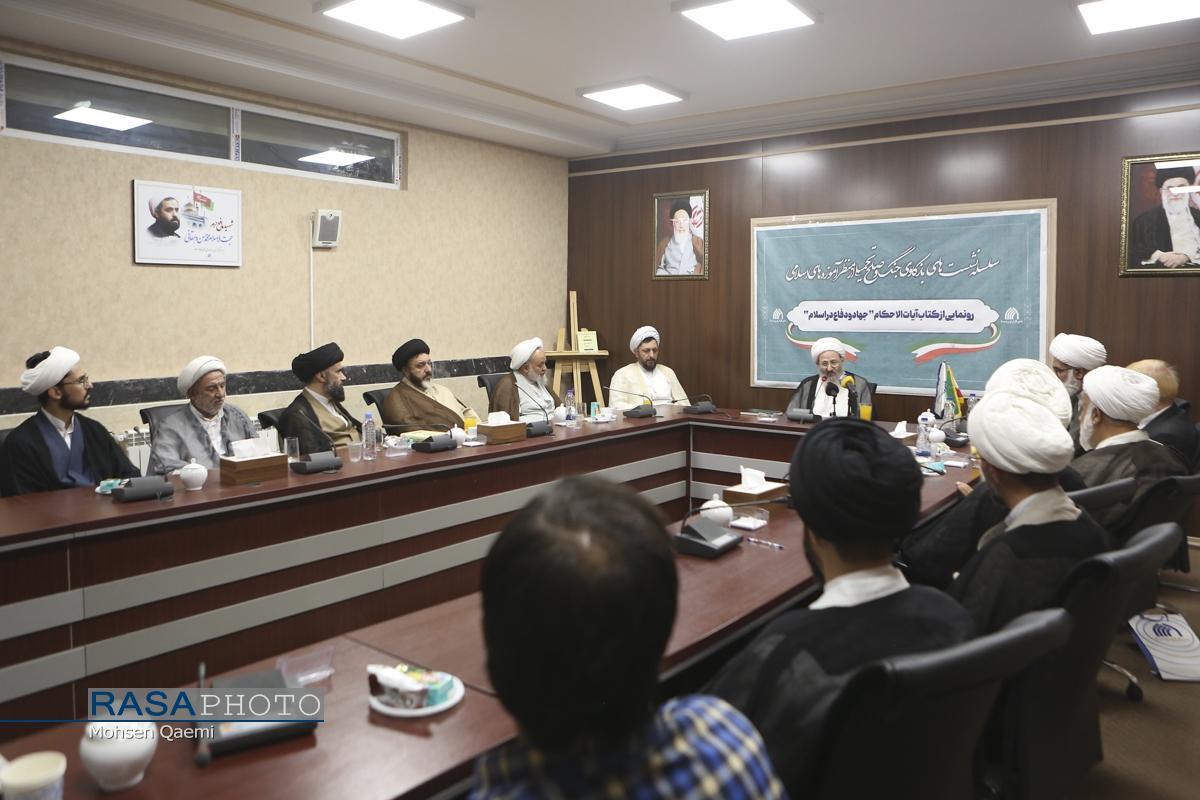 جهاد امروز امت اسلام در برابر استکبار و صهیونیسم جهانی است