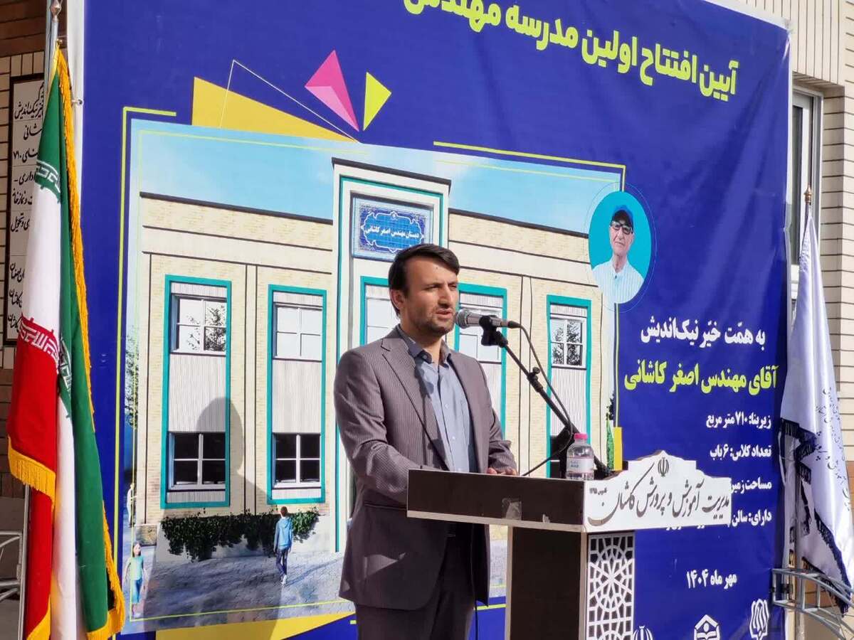کشور‌های منطقه به عزت و اقتدار ایران غبطه می‌خورند