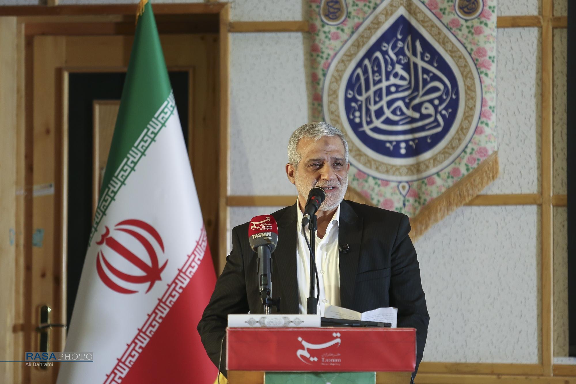 گزارشی از آیین رونمایی صفحه «حوزه و روحانیت» خبرگزاری تسنیم گزارشی از آیین رونمایی صفحه «حوزه و روحانیت» خبرگزاری تسنیم