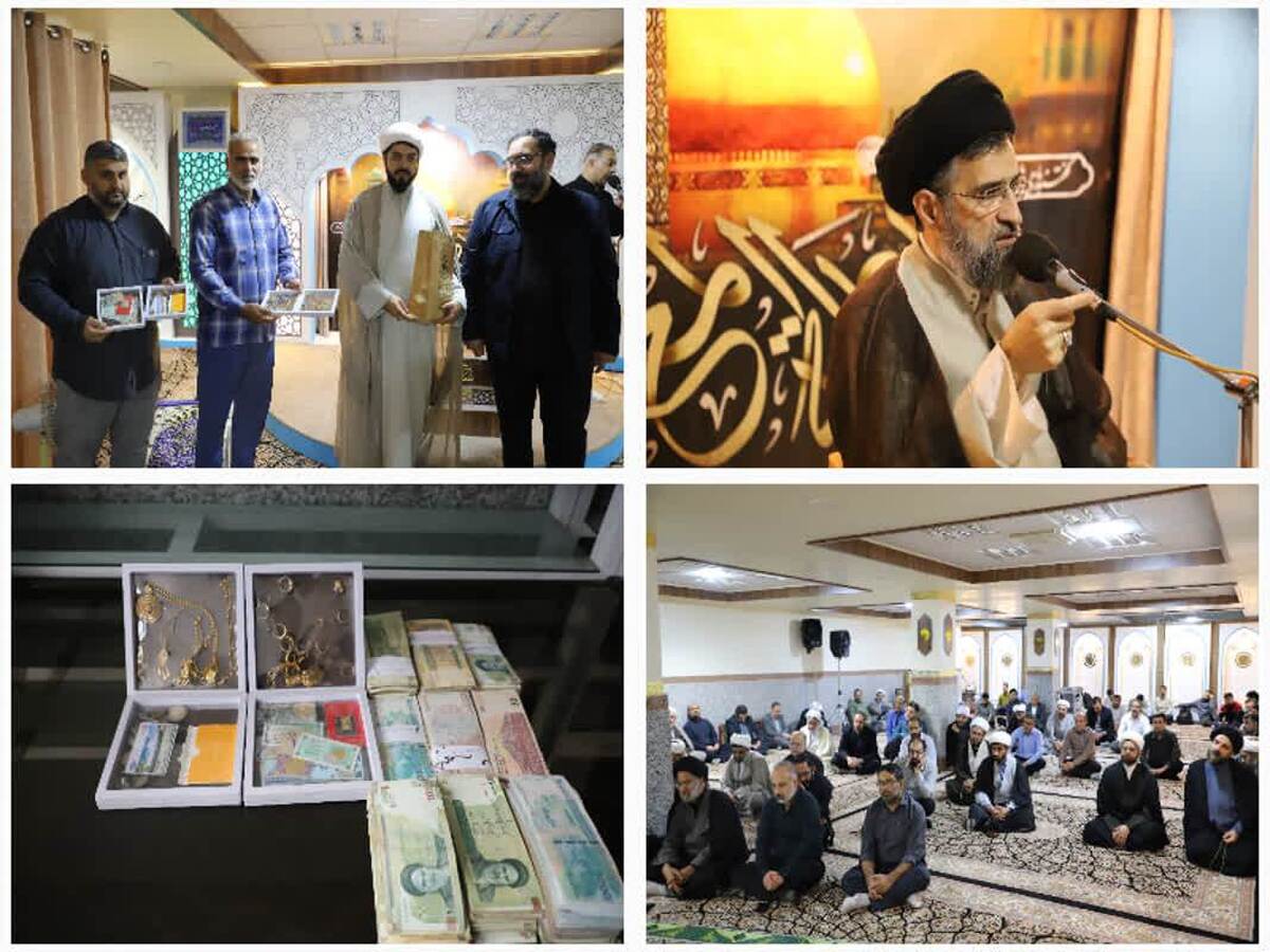 «ایران همدل» مهمان حوزه‌های علمیه خواهران شد