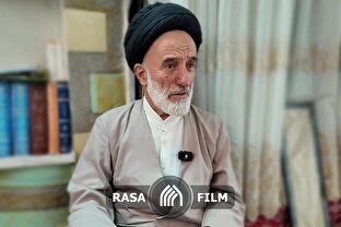 تقدیر خبرگزاری رسا از خدمات علمی و آموزشی استاد پیشکسوت حوزه علمیه قم