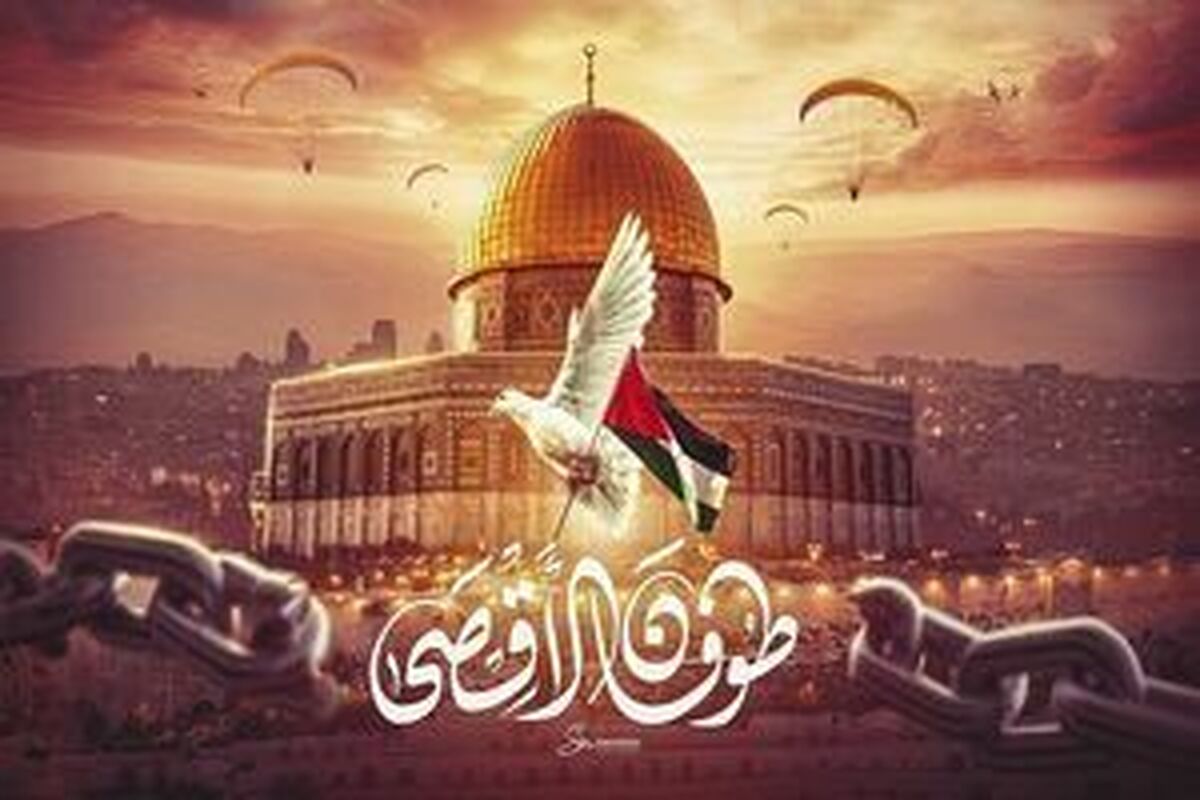 طوفان الاقصی؛ زلزله‌ای که افسانه شکست‌ناپذیری صهیونیست‌ها را باطل کرد