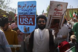 راهپیمایی بشارت نصر در قم