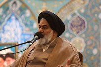چهار عامل فروپاشی خانوادهها در کلام معصومان