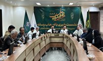 تأثیرگذاری کانونهای خدمت رضوی در فرهنگ شهری کاشان