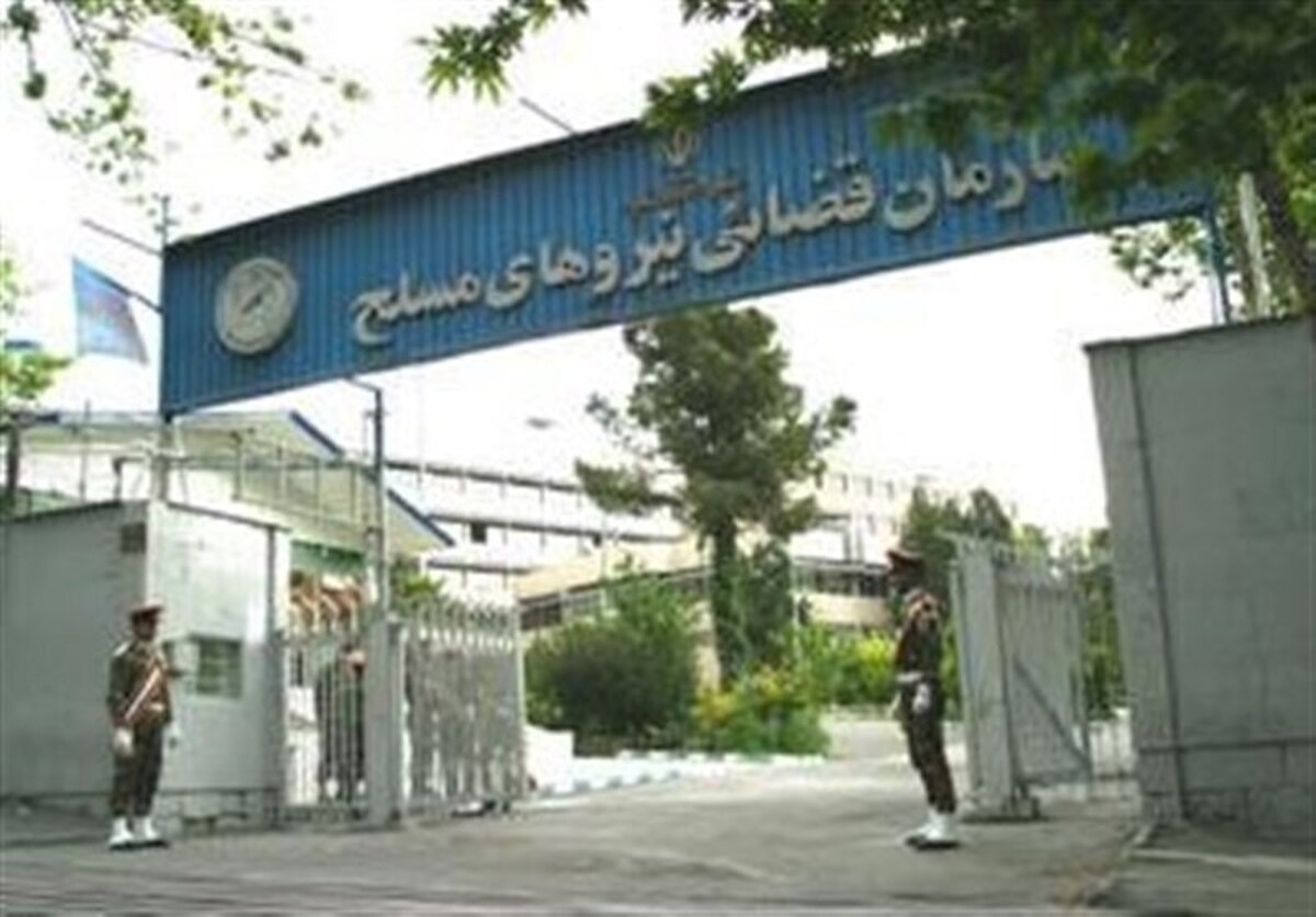 عفو معیاری از پیوند عمیق فرماندهی با بدنه نیروهای مسلح حکایت دارد