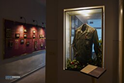 خانه موزه شهیدان زین الدین