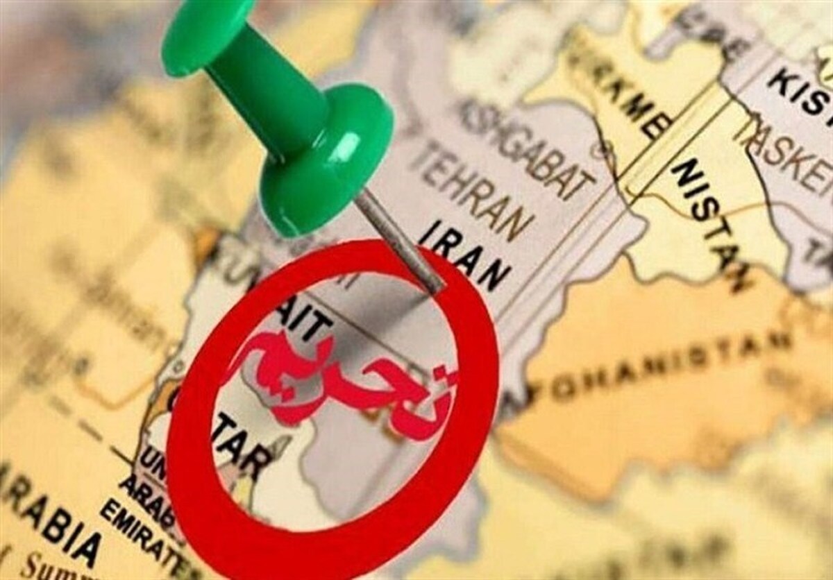 انزوای جهانی آمریکا و دردسر احیای تحریم‌های شورای امنیت علیه ایران