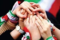 ایران همدل؛ ایرانی قوی