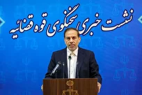 برخورد قاطع قوه قضاییه با قانونشکنان و محتکران/ آخرین وضعیت رسیدگی به پرونده بستگان آقای صدیقی