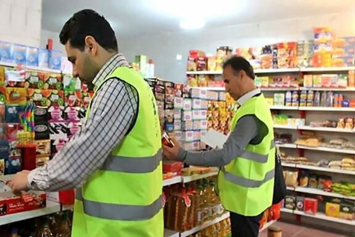 ۲۲ هزار مورد بازرسی از واحدهای اقتصادی قم انجام شد