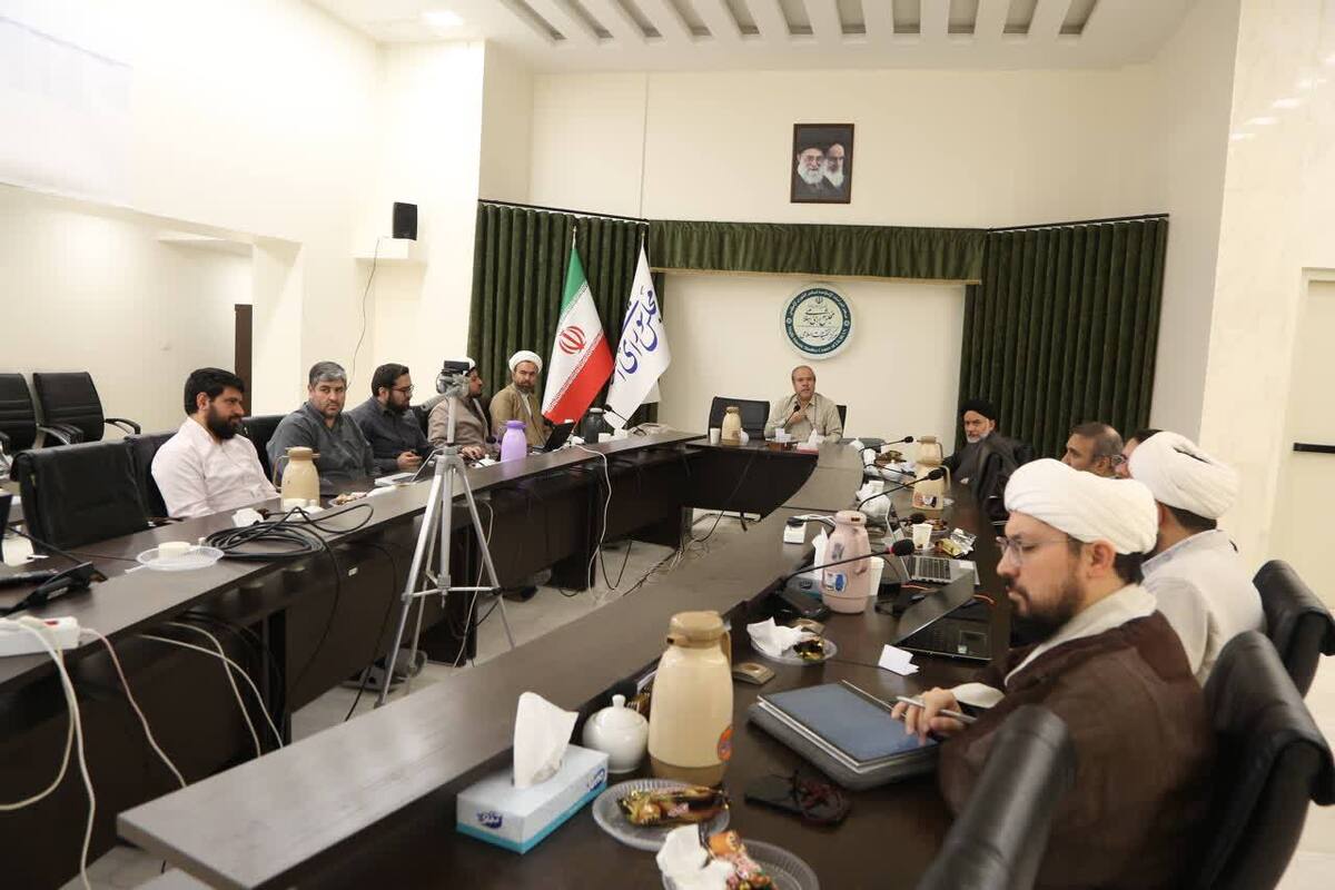 طرحها، لوایح و برنامههای علمی مرکز تحقیقات اسلامی مجلس