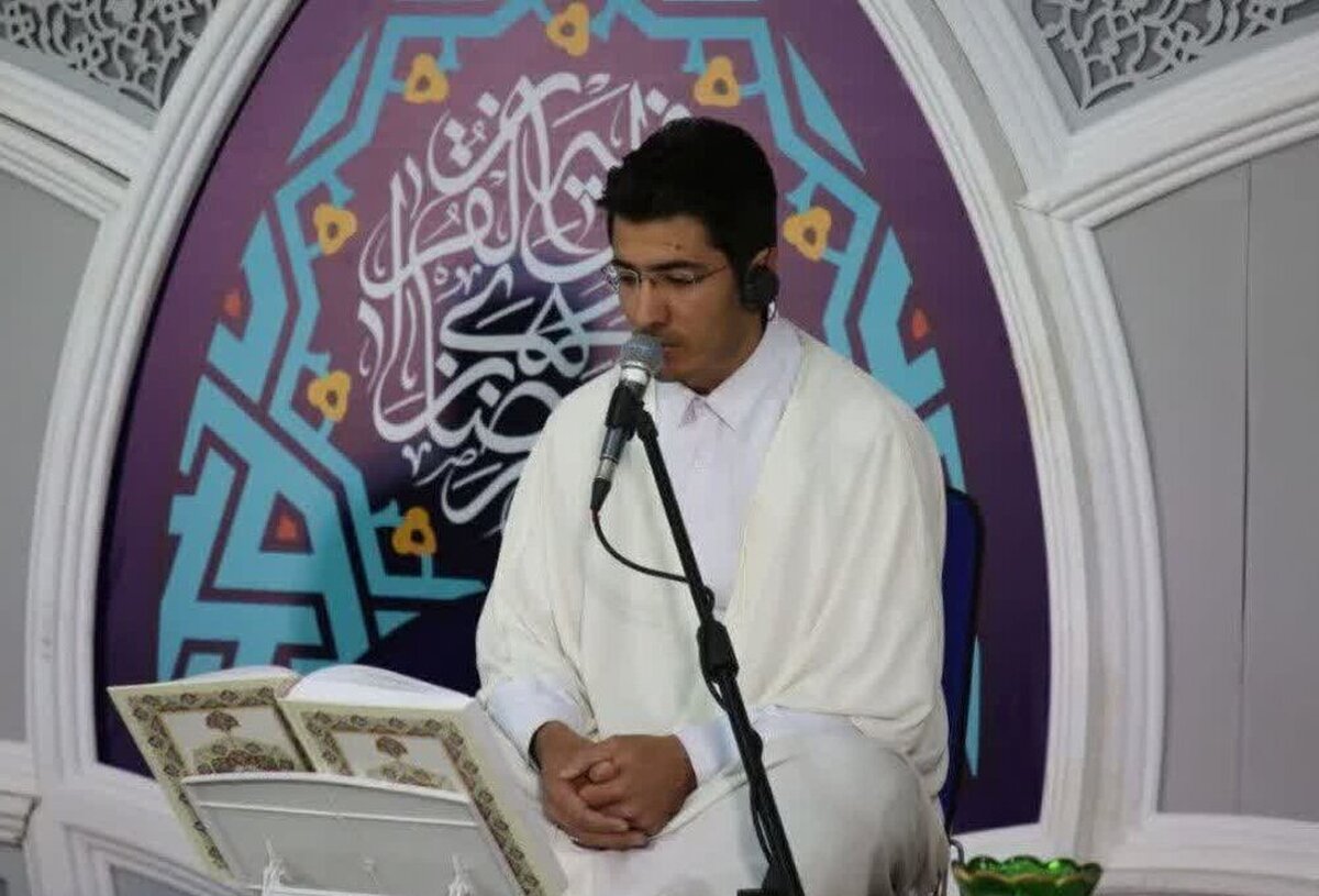 مدیر کل اوقاف استان قم به قاری ممتاز بینالمللی قم تبریک گفت