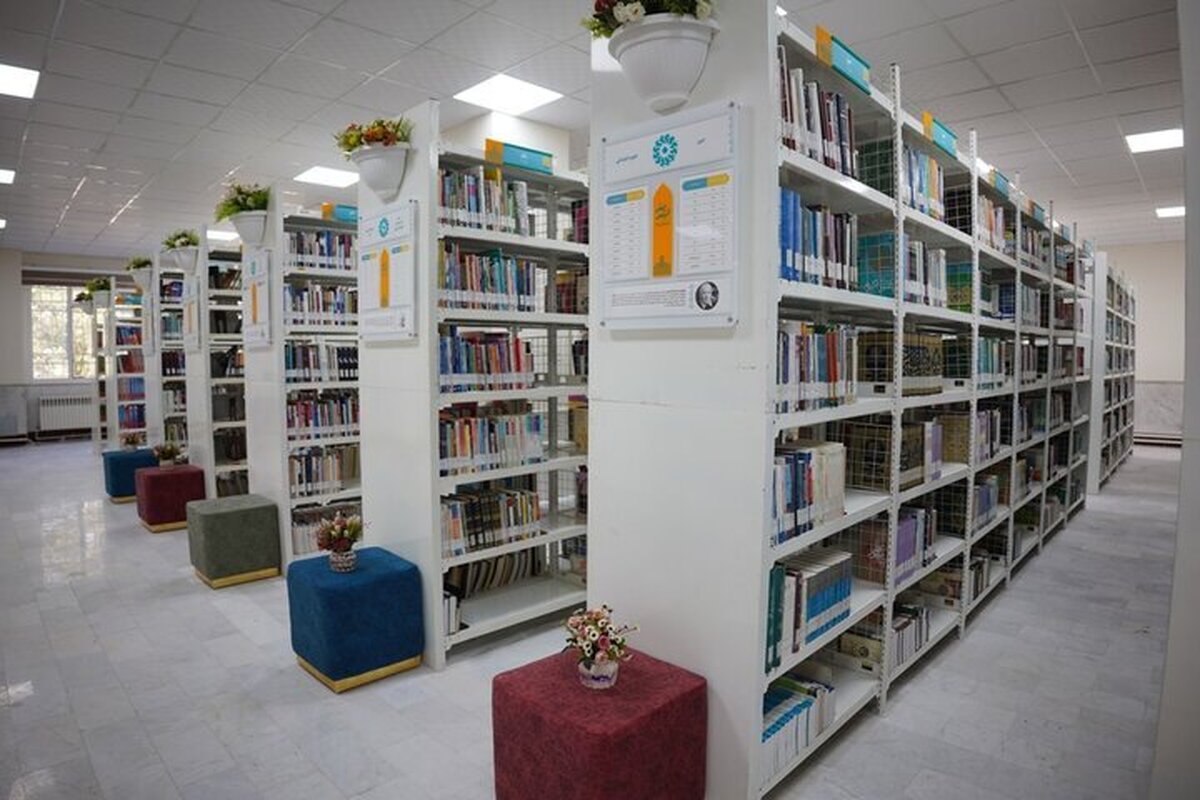 ۲۲۰۹ نسخه کتاب به کتابخانه‌های عمومی کشور اهدا شد