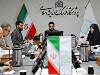 لزوم تبدیل اندیشه انقلاب به روایت‌های اثرگذار در عرصه بین‌الملل