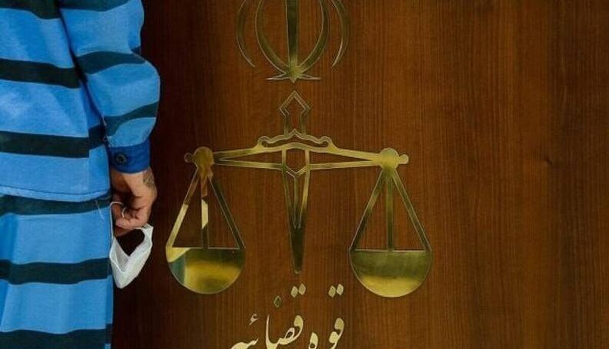 فوت یک متهم با سابقه متعدد همکاری با منافقین در بیمارستان