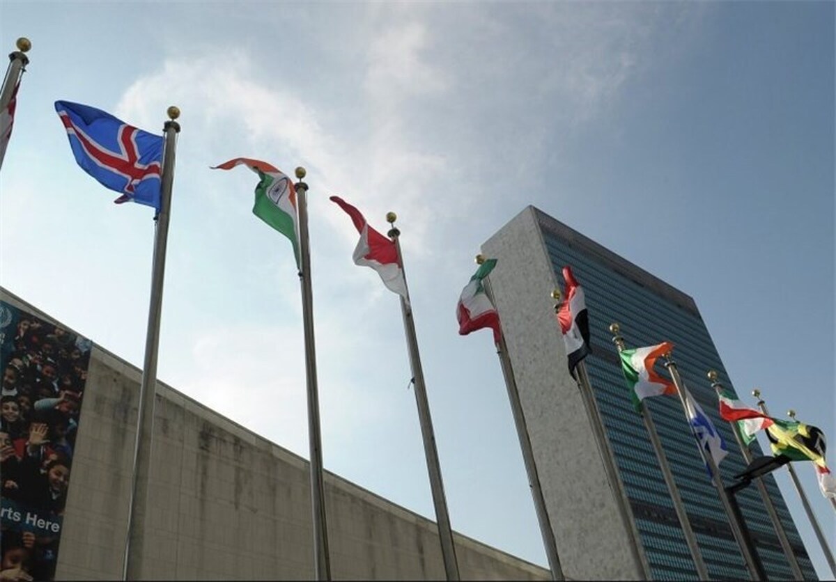 عدم نفع اقتصادی، امنیتی و سیاسی ایران از عضویت در NPT