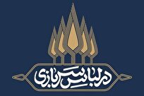 نمایشگاه «در لباس سربازی» در قم افتتاح شد