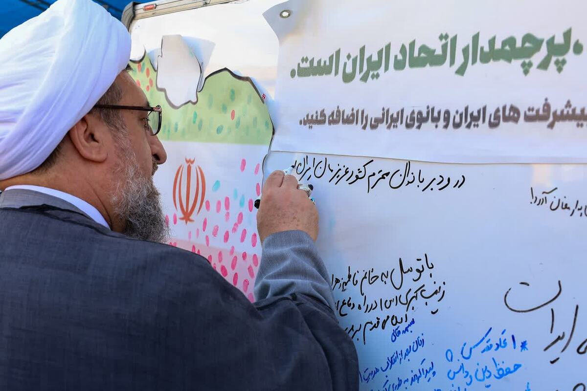 نماینده ولی فقیه در استان از توانمندی‌های دفاعی و فرهنگی بازدید کرد
