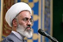 قوی شدن، عامل اتحاد ملی و پیشرفت پایدار است