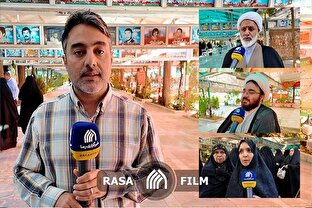 وصیت شهدا؛ منشور زندگی نسل امروز در گلزار شهدای قم