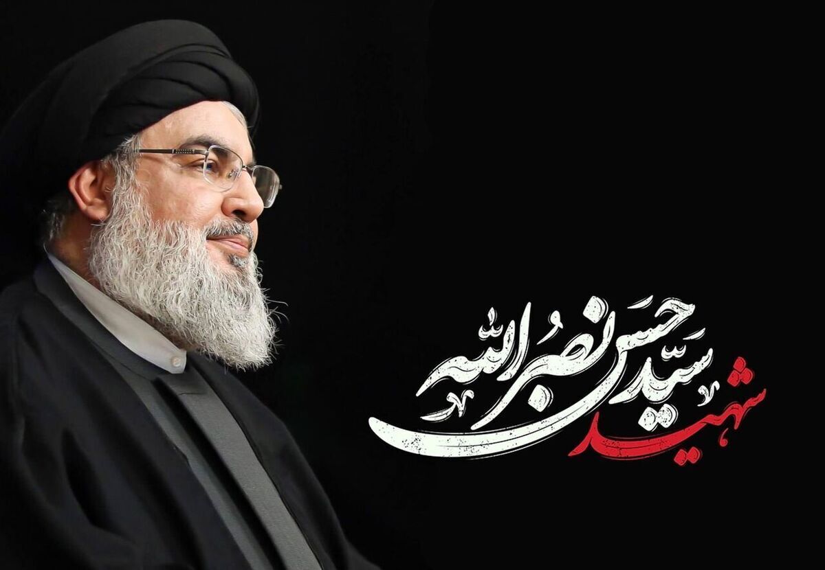 الهیات مقاومت؛ خوانشی نو از ایمان در پرتو مبارزه
