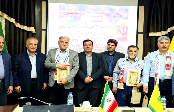حج و زیارت کاشان از خانواده شهدا حج و زیارت تجلیل کرد + گزارش تصویری
