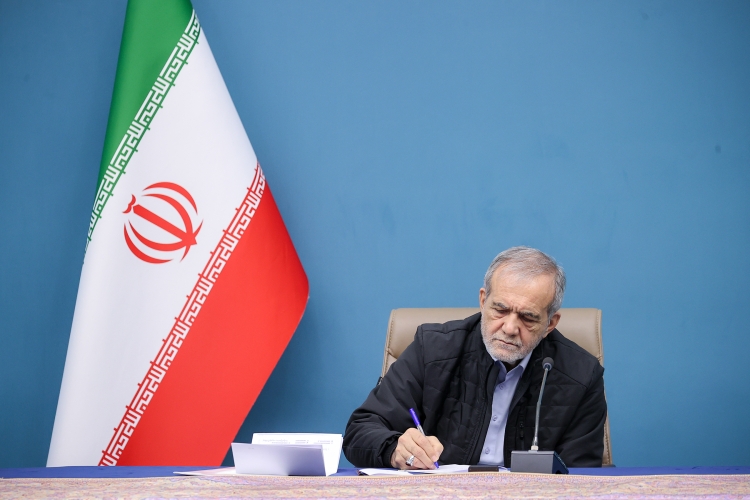 پیام‌های تسلیت مراجع، علما و مقامات درپی درگذشت همسر آیت‌الله سیستانی